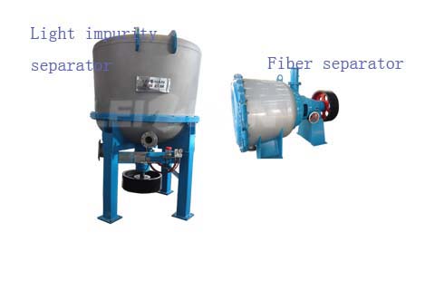 Paper Pulp Machine